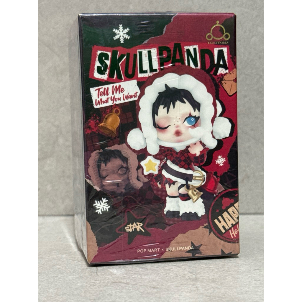 POP MART SECRET - Skull Panda