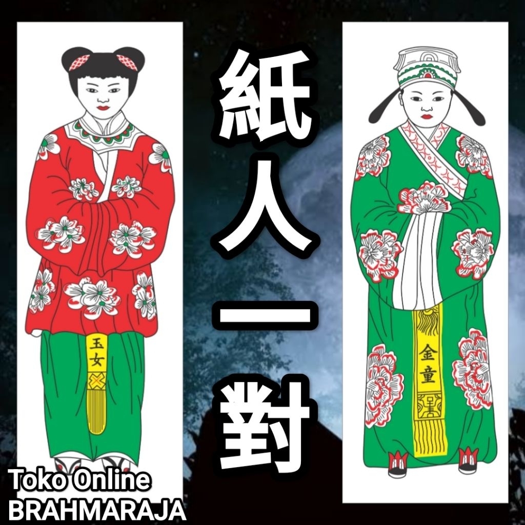 Kertas Sembahyang Sepasang Orang orangan Pembantu Leluhur