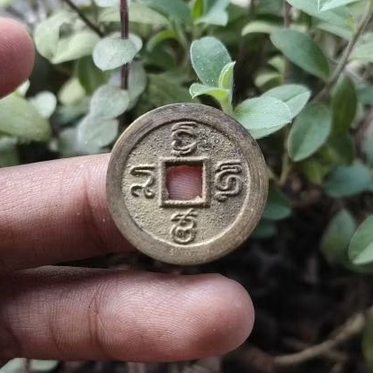 Koin Gobog Bali Pis Asamsya