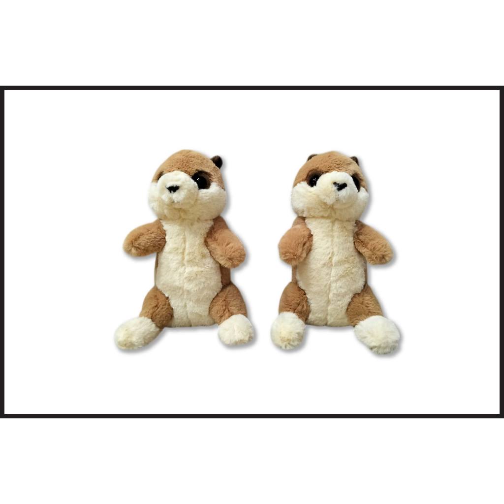 Boneka Animal Musang Boneka Musang Lucu Mini