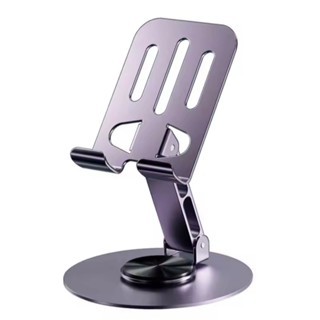 Holder Hp Bahan Metal Aluminium 360 Derajat Stand Hp Folding Dudukan Hp D66