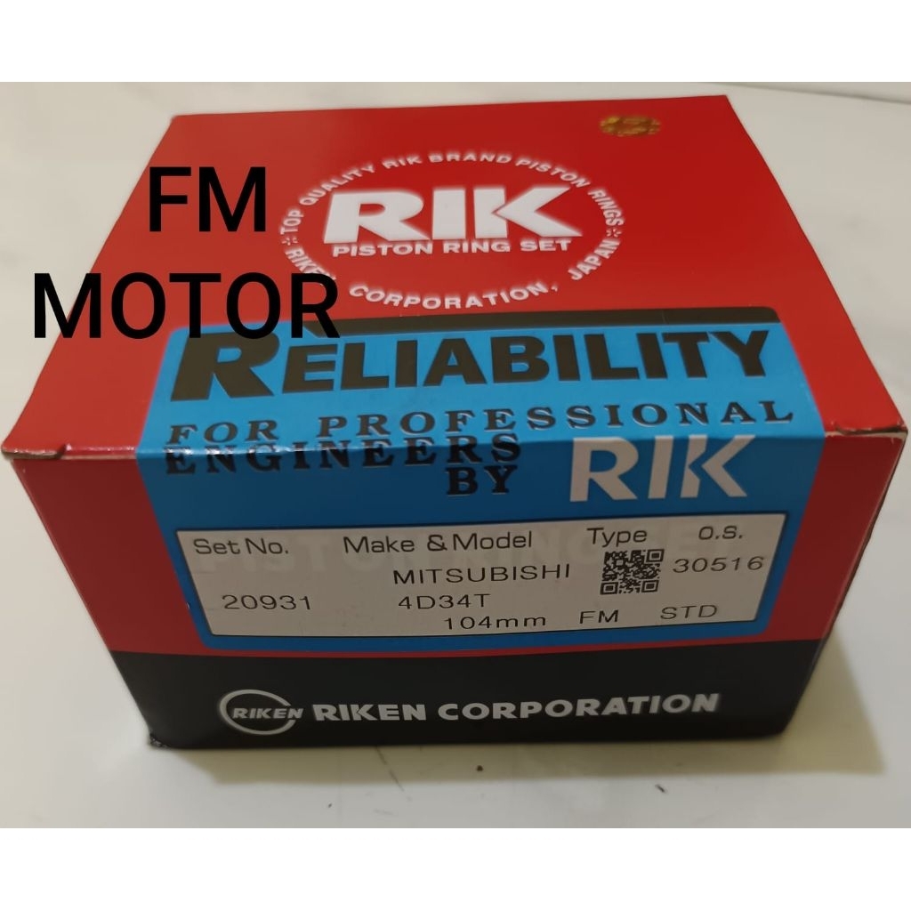 RING SEHER PS125 RING PISTON PS125 PS 125 STD