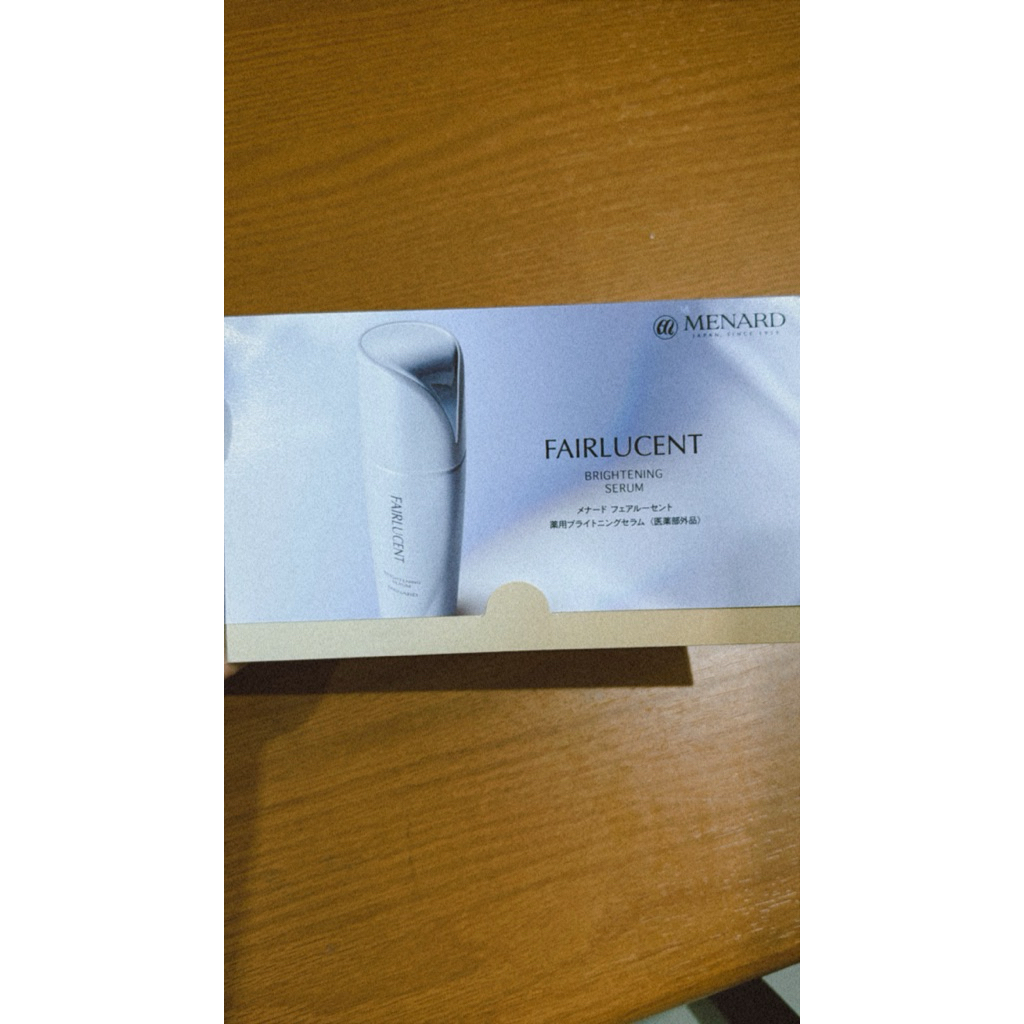 [READY] MENARD Fairlucent Brightening Serum 2 x 2mL