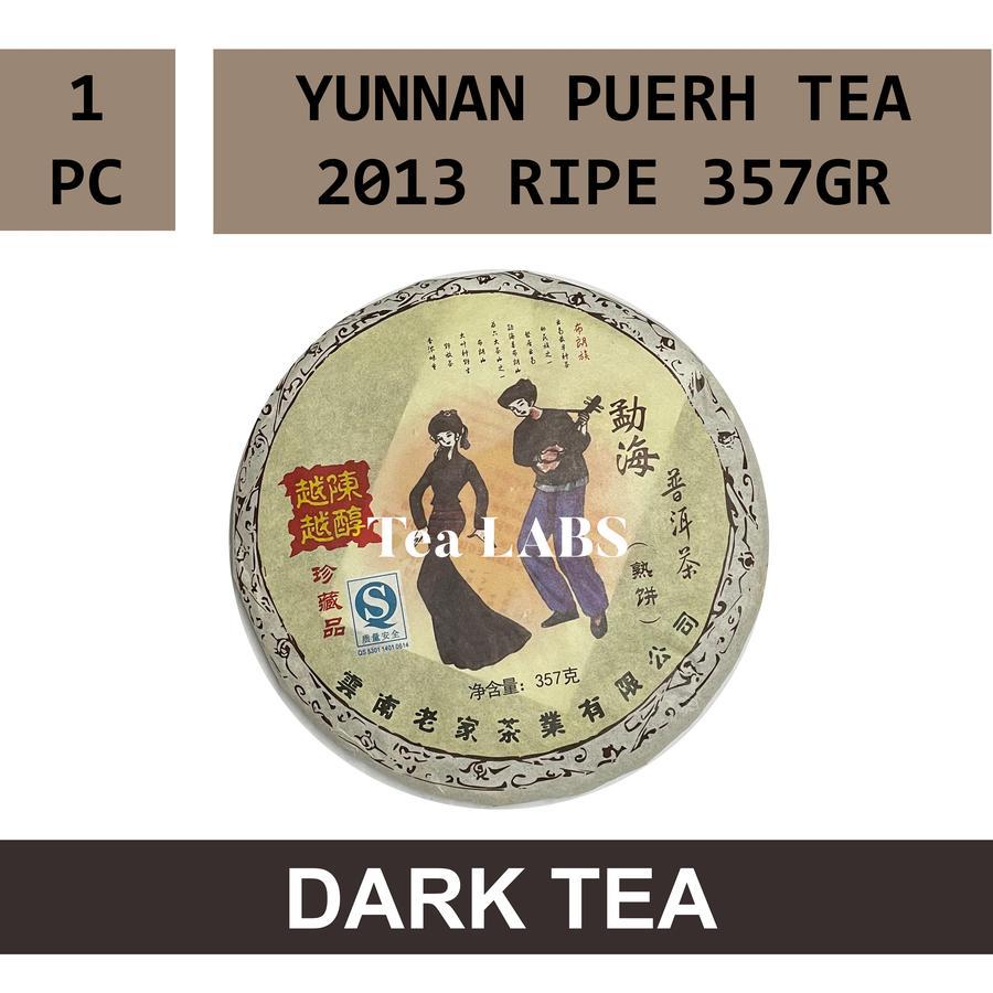 

Chinese Yunnan Puer Tea Cake / Ripe Pu-erh Tea 357 GRAM