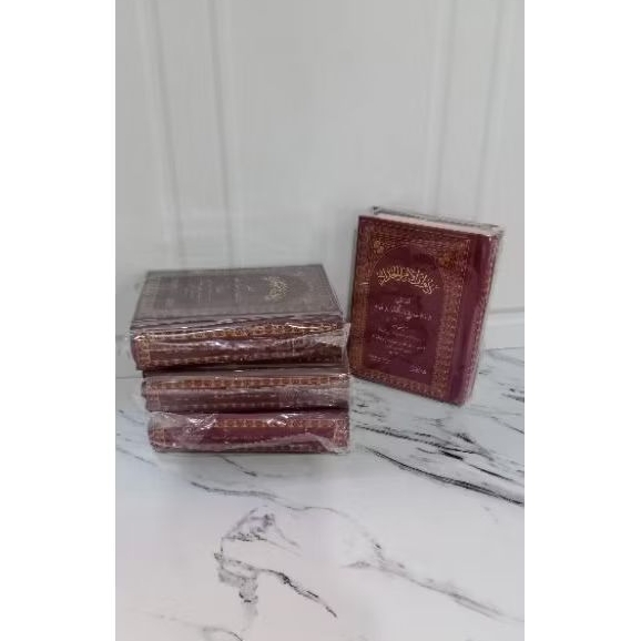 diwan haddad cetakan tarem