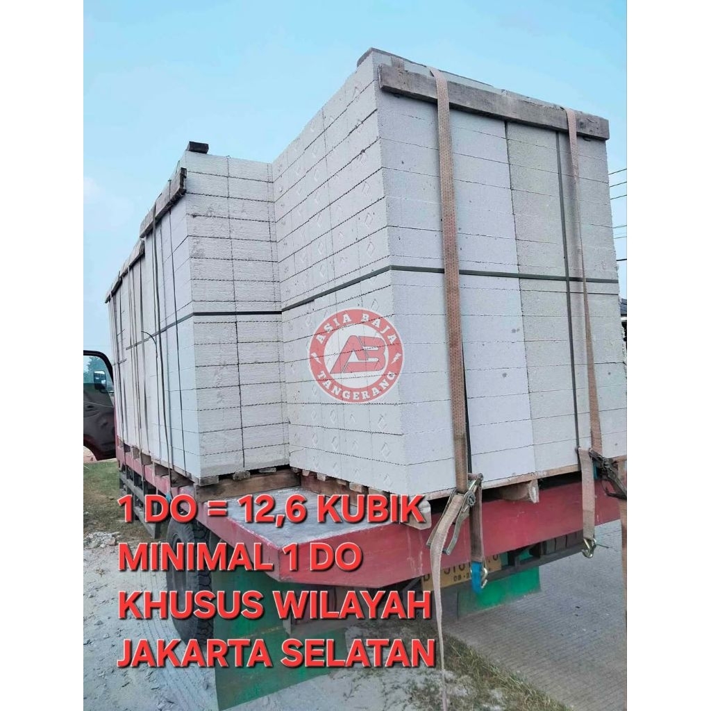 Bata Ringan / Hebel Grade A SNI 7.5 CM 10 CM (1 DO Jakarta Selatan)