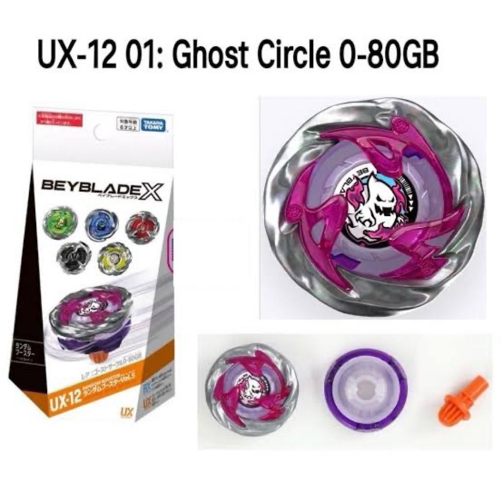 UX-12 01 Beyblade X Prize Bey Ghost Circle 0-80 Gear Ball New Original Takara Tomy Beycode Asia