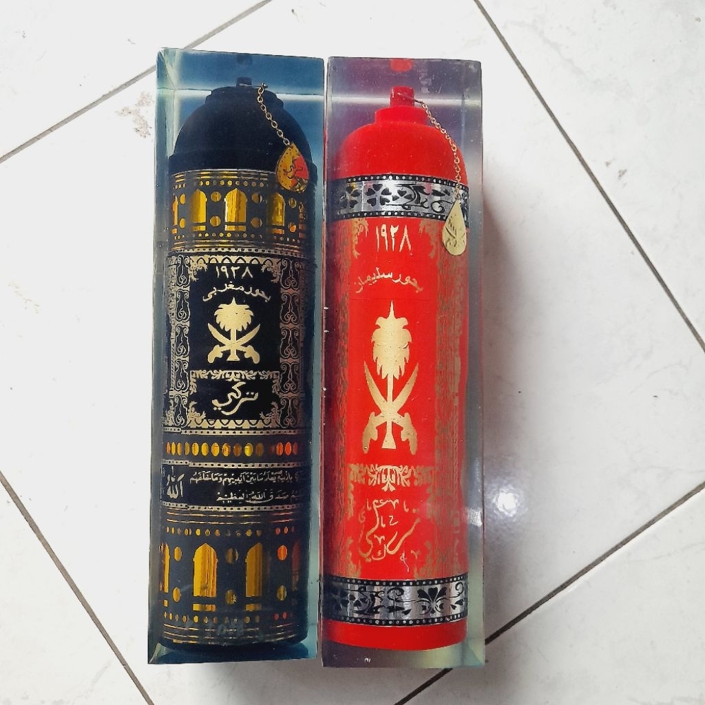 Samiafdol_ Buhur Bukhur Press Jumbo Sulaiman & Magribi Grad A