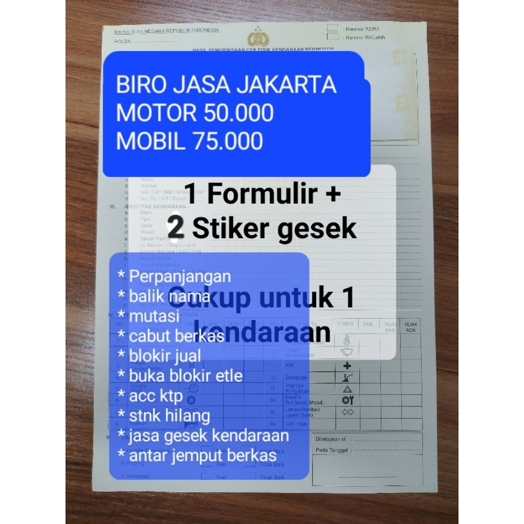 

AKN Kertas gesek samsat daerah seluruh Indonesia