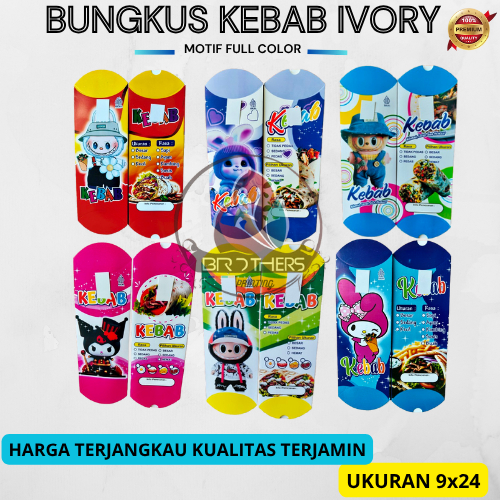 

KEMASAN DUS KEBAB MURAH ISI 50 PCS || KERTAS BUNGKUS KEBAB IVORY ISI 50 PCS || BOX KEBAB LABUBU