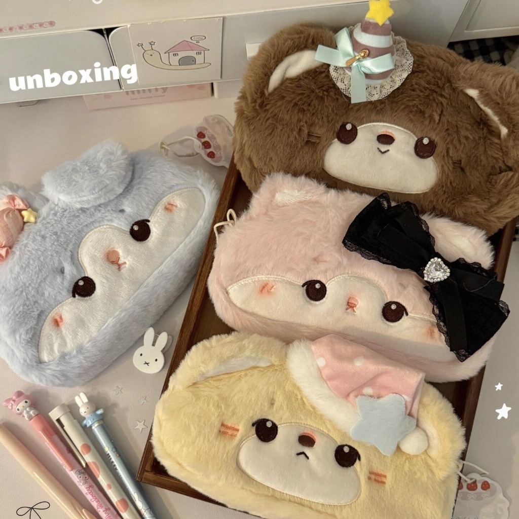 

Sweet Dream Macaron Series Large Capacity Plush Pen Bag High Beauty Makeup Bag Cute Style Animal Decoration Stationery Box