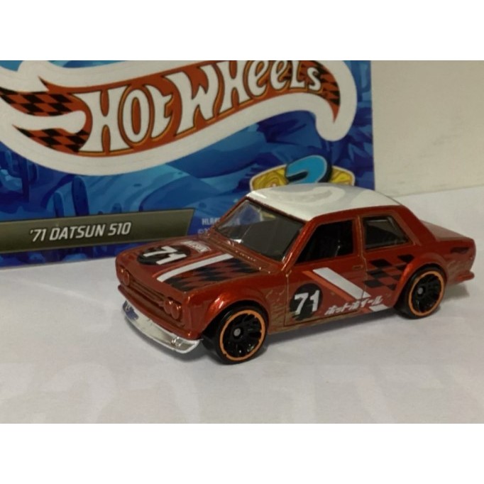 2023 Hot Wheels - Mystery Models - '71 Datsun 510