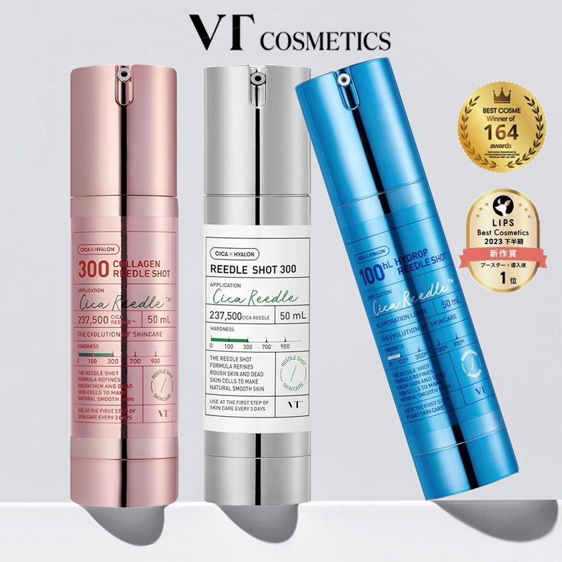 VT Cosmetics Reedle Shot Serum /VT COSMETICS Collagen Reedle Shot / VT Cosmetics Hydrop Reedle Shot 