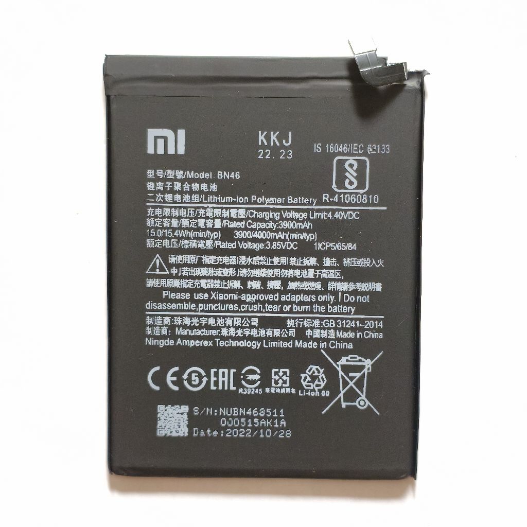 BATERAI BATTERY REDMI 7 REDMI NOTE 8 ORIGINAL COPOTAN