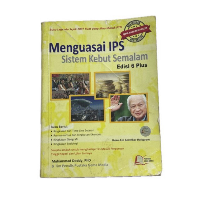 Buku Menguasai IPS / SKS IPS / SOSHUM [preloved]