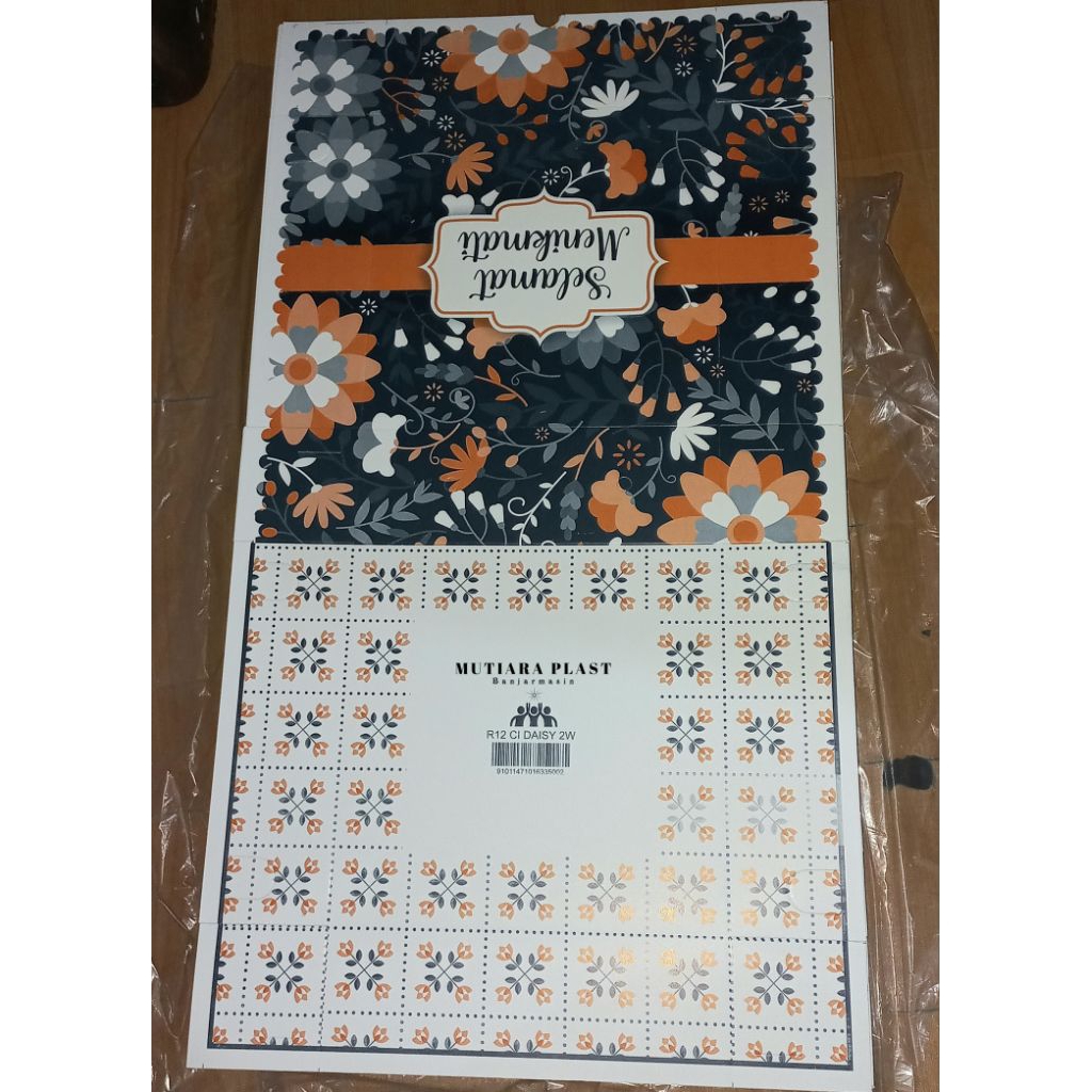 

Kotak R12 2W motif / kotak kue / kotak bolu [PACK 100PCS]