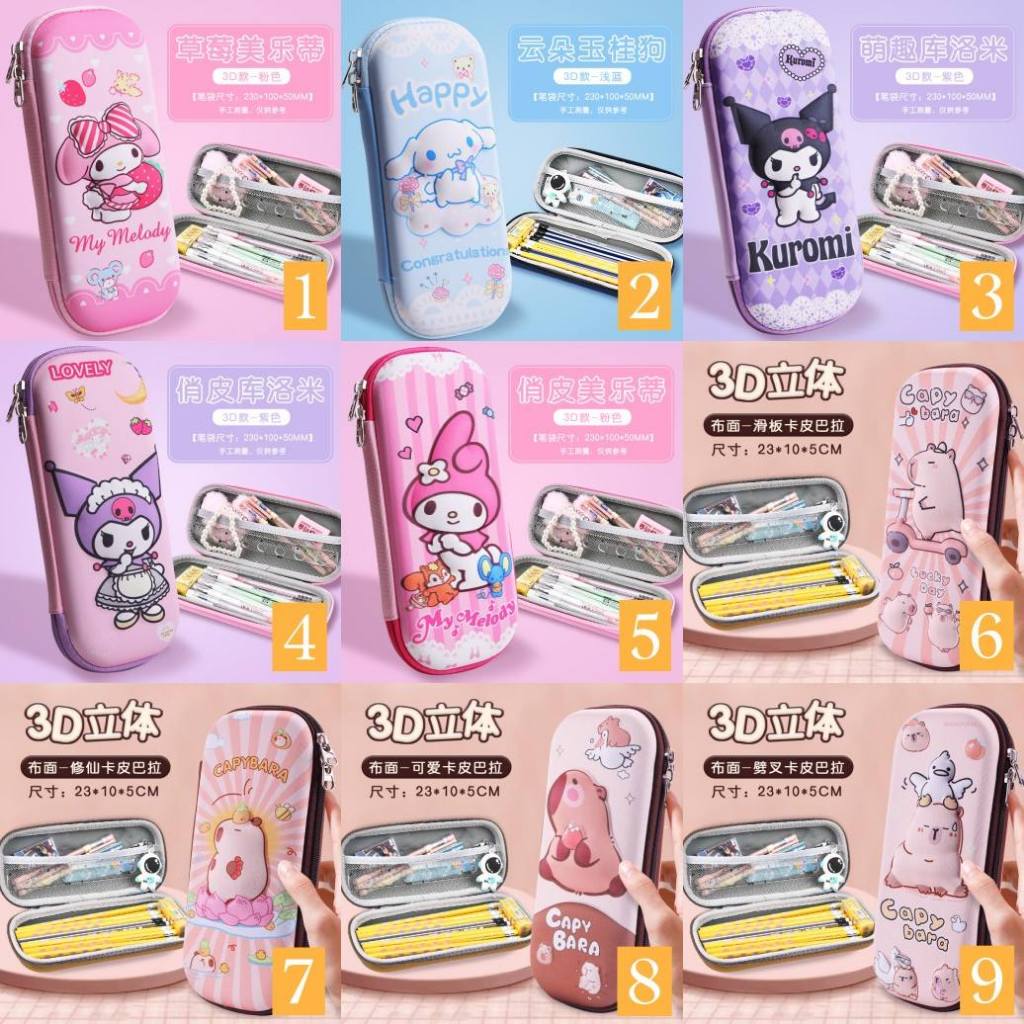 

Kotak Pensil Anak Cowok Cewek Karakter Kuromi, Cinnamoroll, Melody, Mermaid, Dinosaurus, Astronout, Rocket, Capybara EVA Cloth