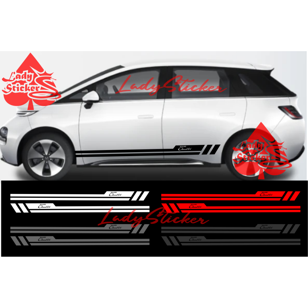 Cutting sticker mobil cloud ev sticker stiker mobil wuling cloud ev