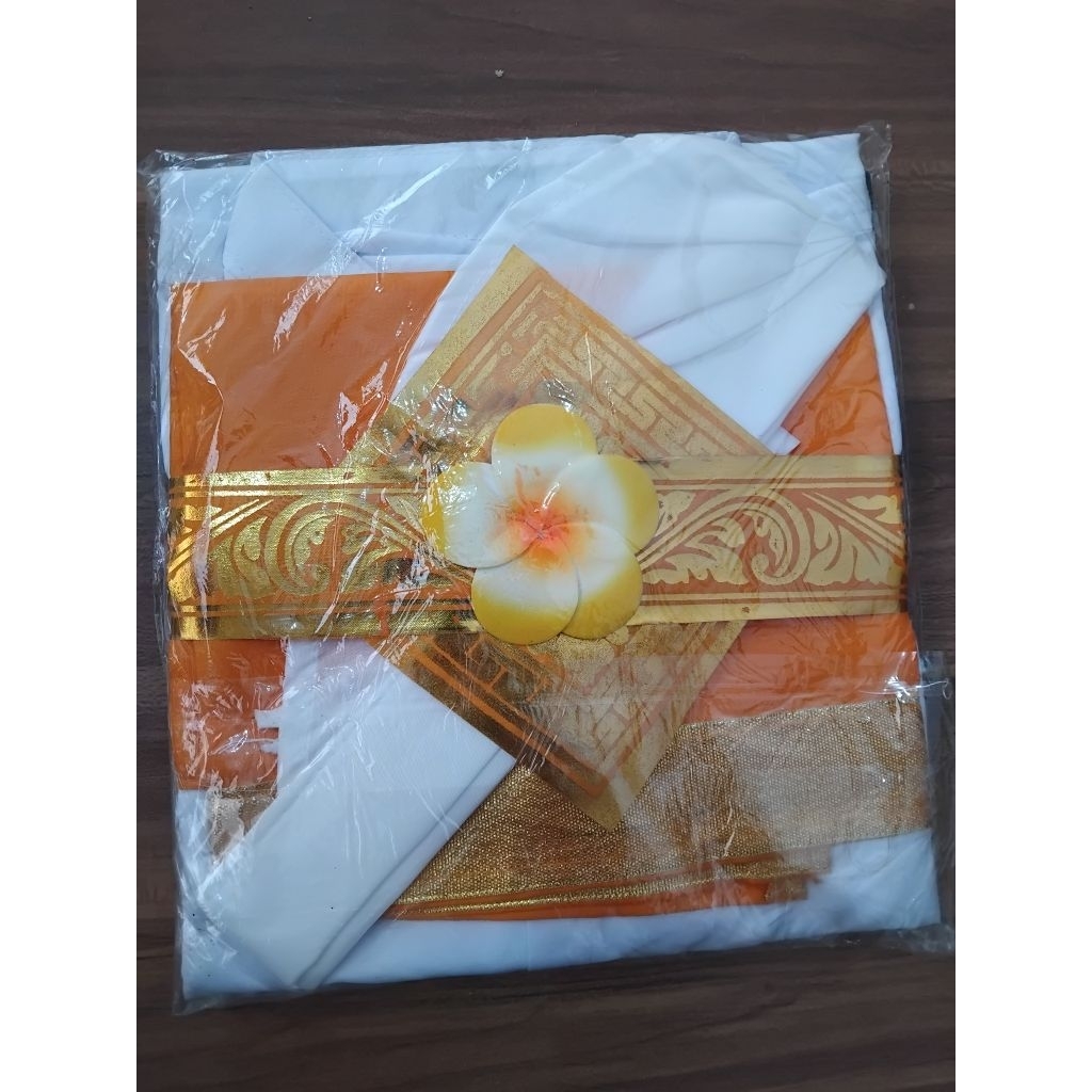 Rantasan Lanang Istri