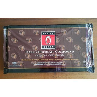 

TULIP Masterbaker Dark 5 kg - Coklat Compound TULIP
