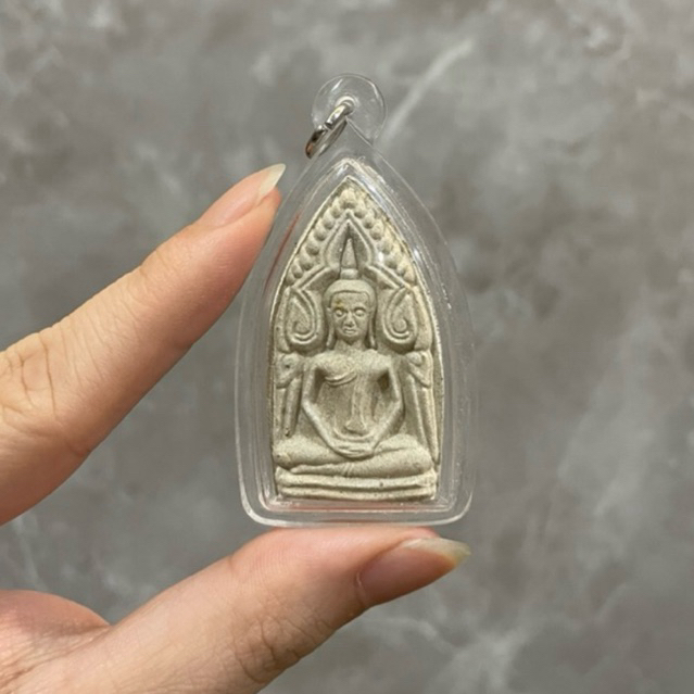 Lp Pard - Khun Paen Pankatha 2556