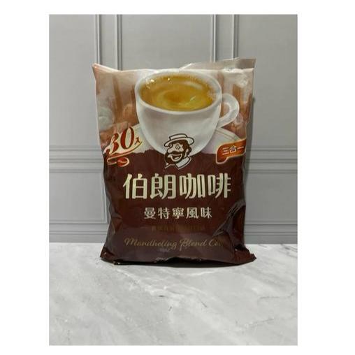 

Mr.brown Mandheling Blend Coffee