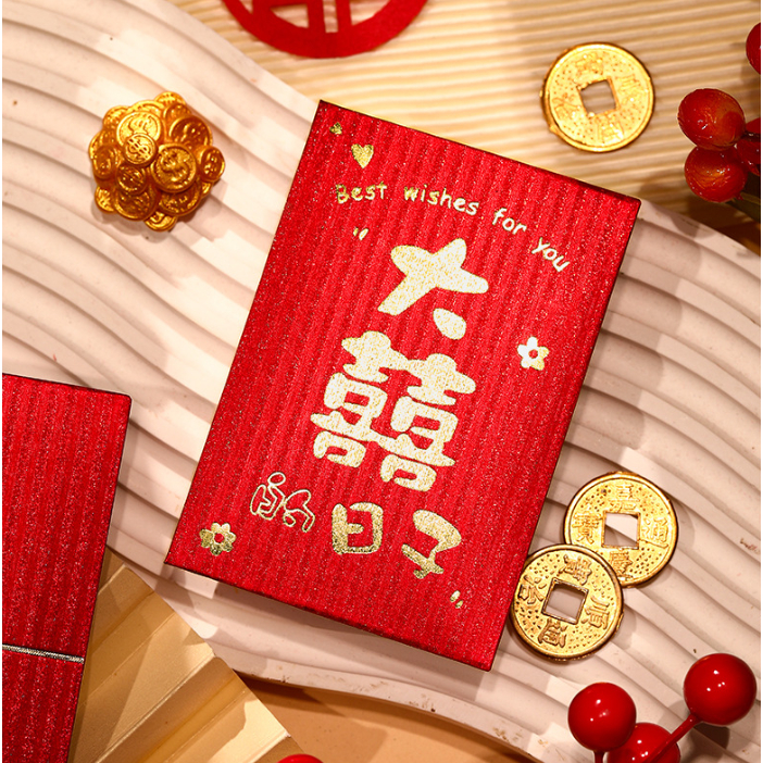 

De Gift Shop Angpao Pernikahan Glitter mini | Hong Bao Shuang Xi | Amplop Merah Pernikahan Glitter (1bgks isi 30pcs)