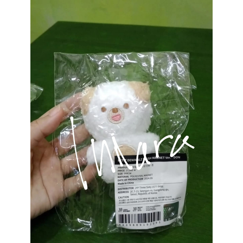 PETIT DENIMALZ MAGNET & SITTING VER