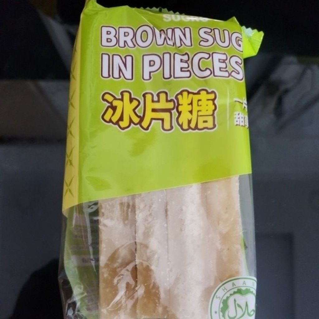 

brown sugar in pieces