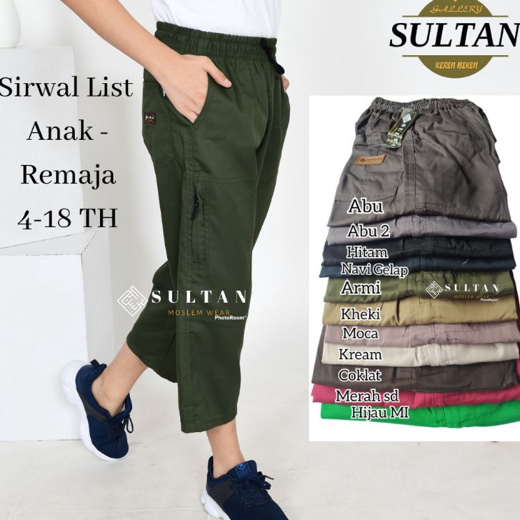 Bisa Cod  Sirwal list anak 418th  remaja  Celana Sirwal anak panjang list  sirwal anak  sirwal remaj