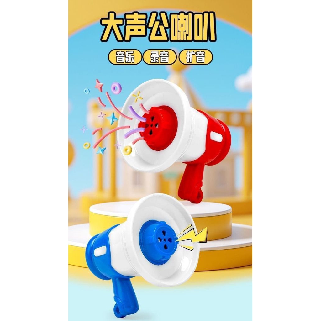 mainan megaphone mini perekam suara