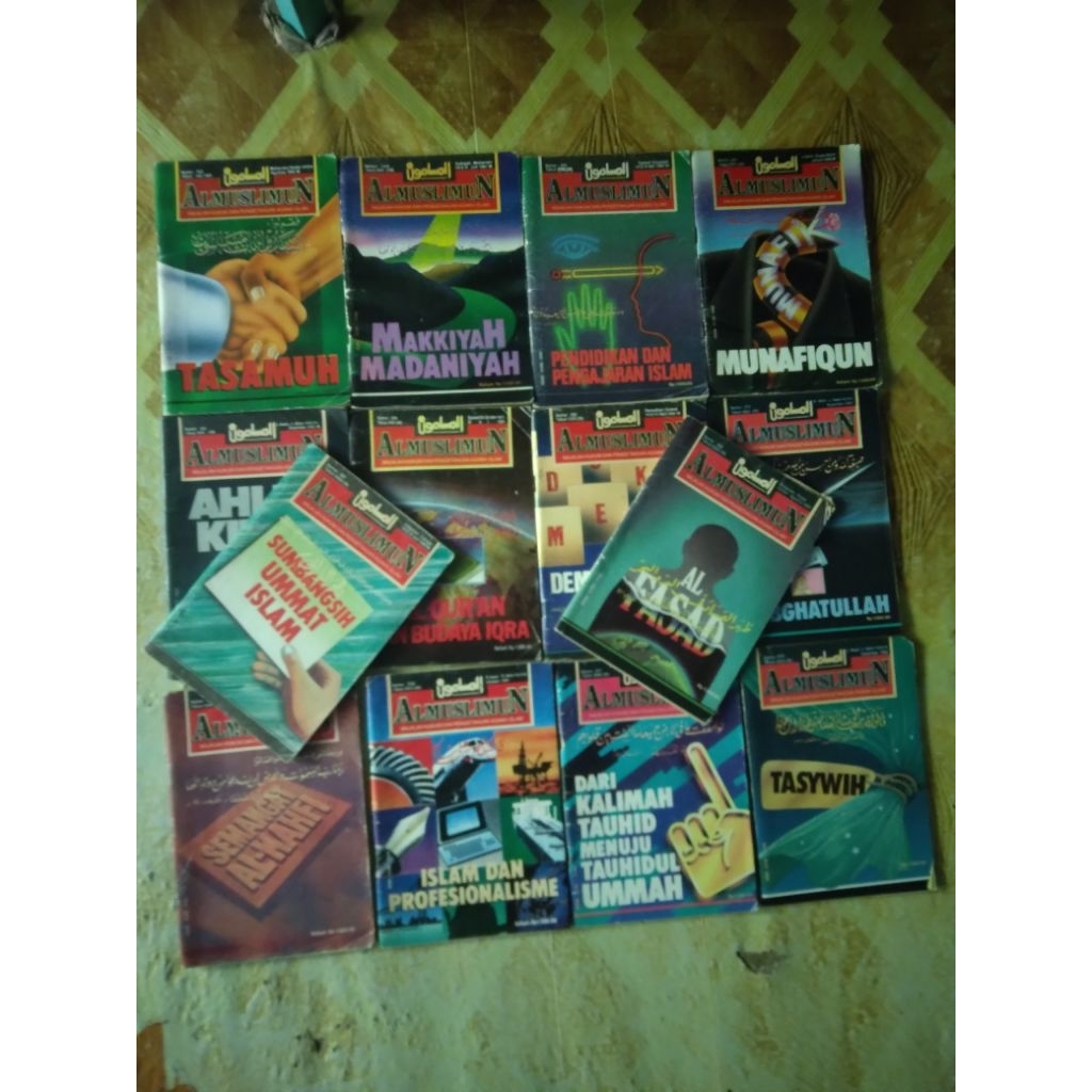 Majalah Al Muslimun , Majalah Hukum dan pendidikan Islam , Majalah lawas