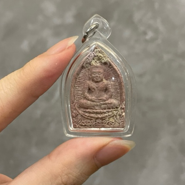 Lp Hong - Khun Paen Bayon 2548