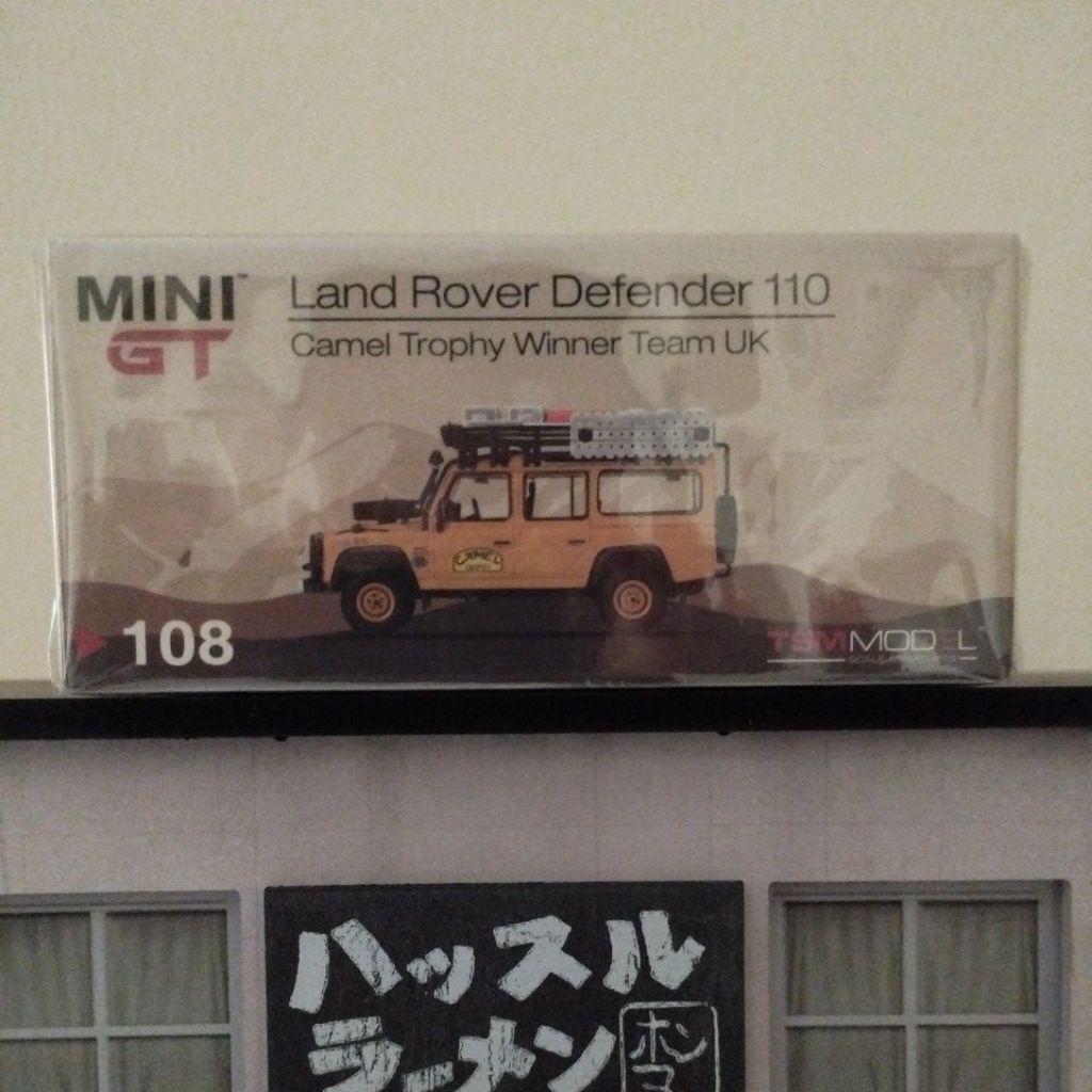 Minigt Mini GT Land Rover Camel Trophy Winner Team UK Sealed