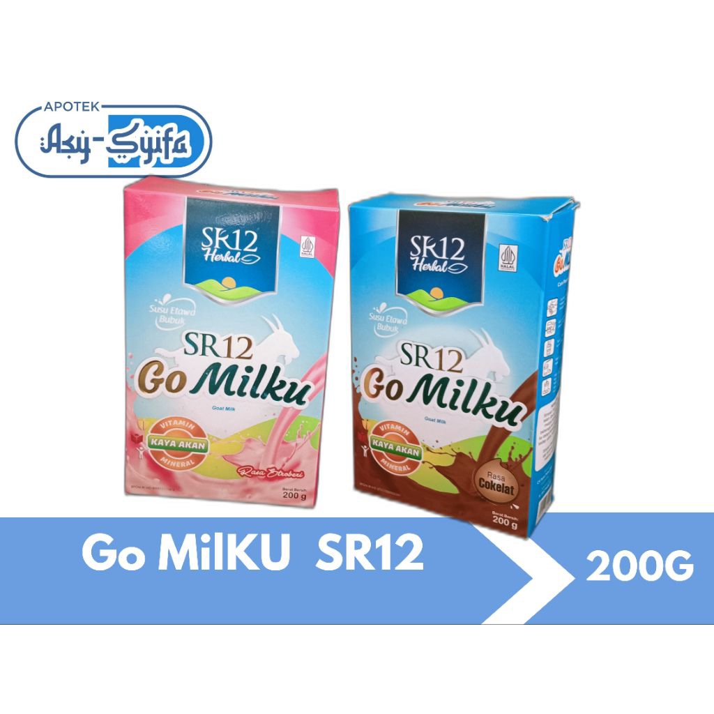 

GO MilkKu SR12 ALLVarian