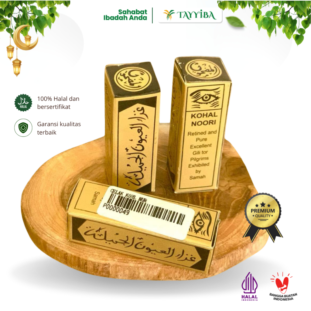 Celak Mata Kohal Noori / Celak Mata Bubuk Original Dari Arab