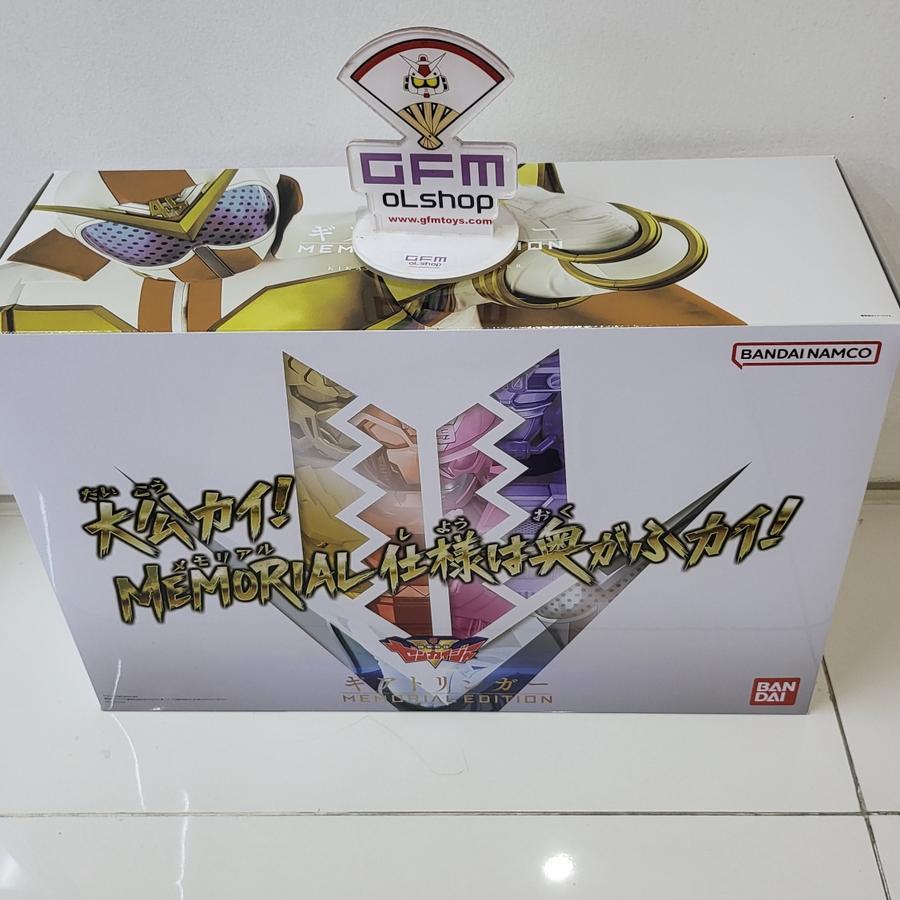 Kikai Sentai Zengkaiger Geartlinger - Memorial Edition -