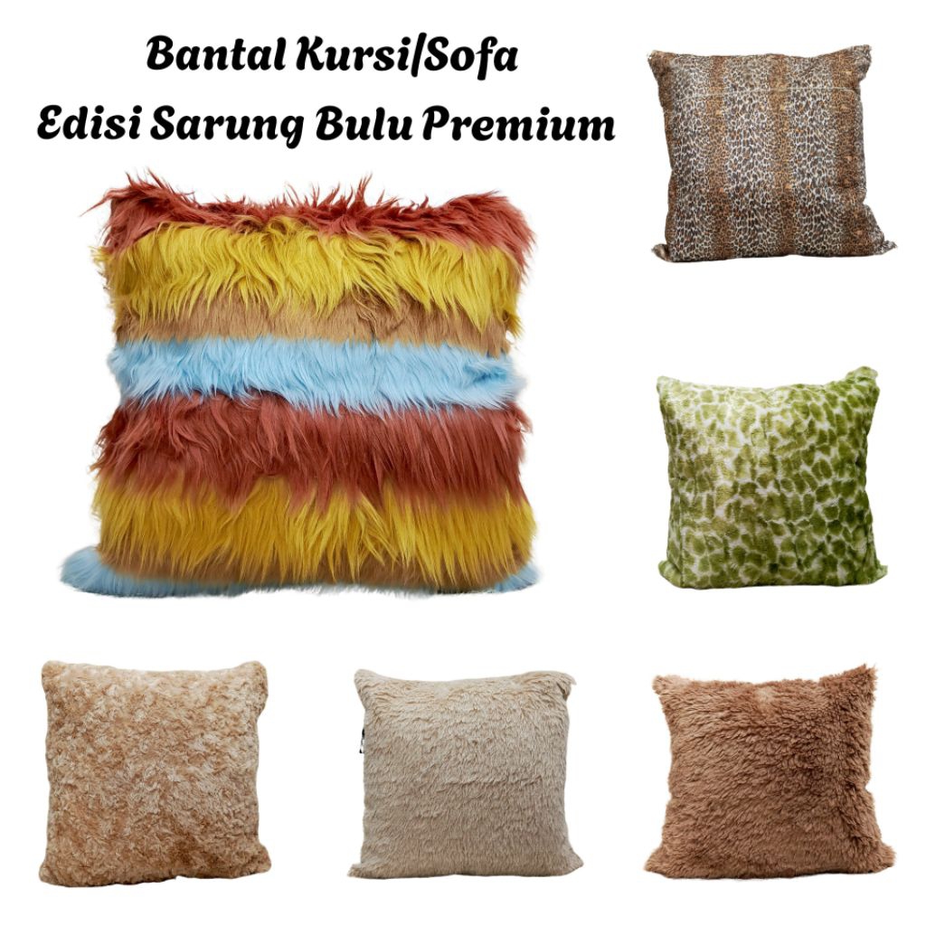 BANTAL KURSI BULU PREMIUM//BANTAL SOFA BULU//SARUNG BANTAL KURSI BULU//SARUNG BULU//SARUNG BANTAL  S