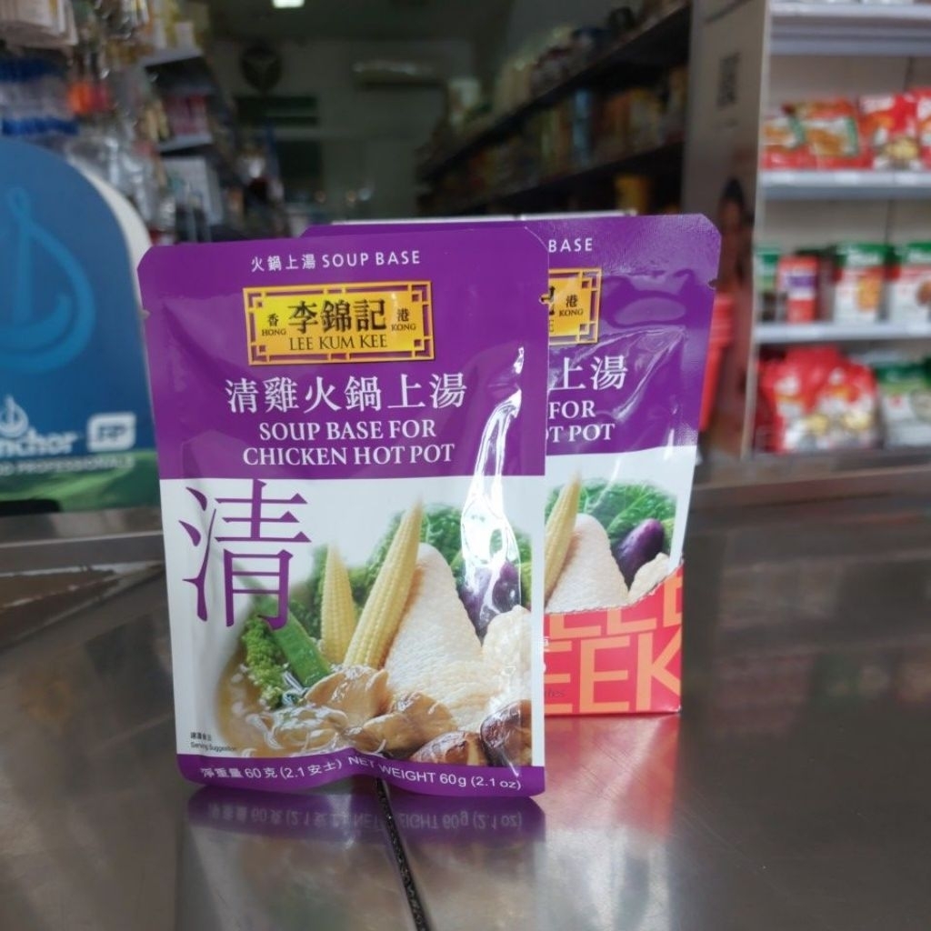 

lee kum kee chicken hot pot 60g sachet