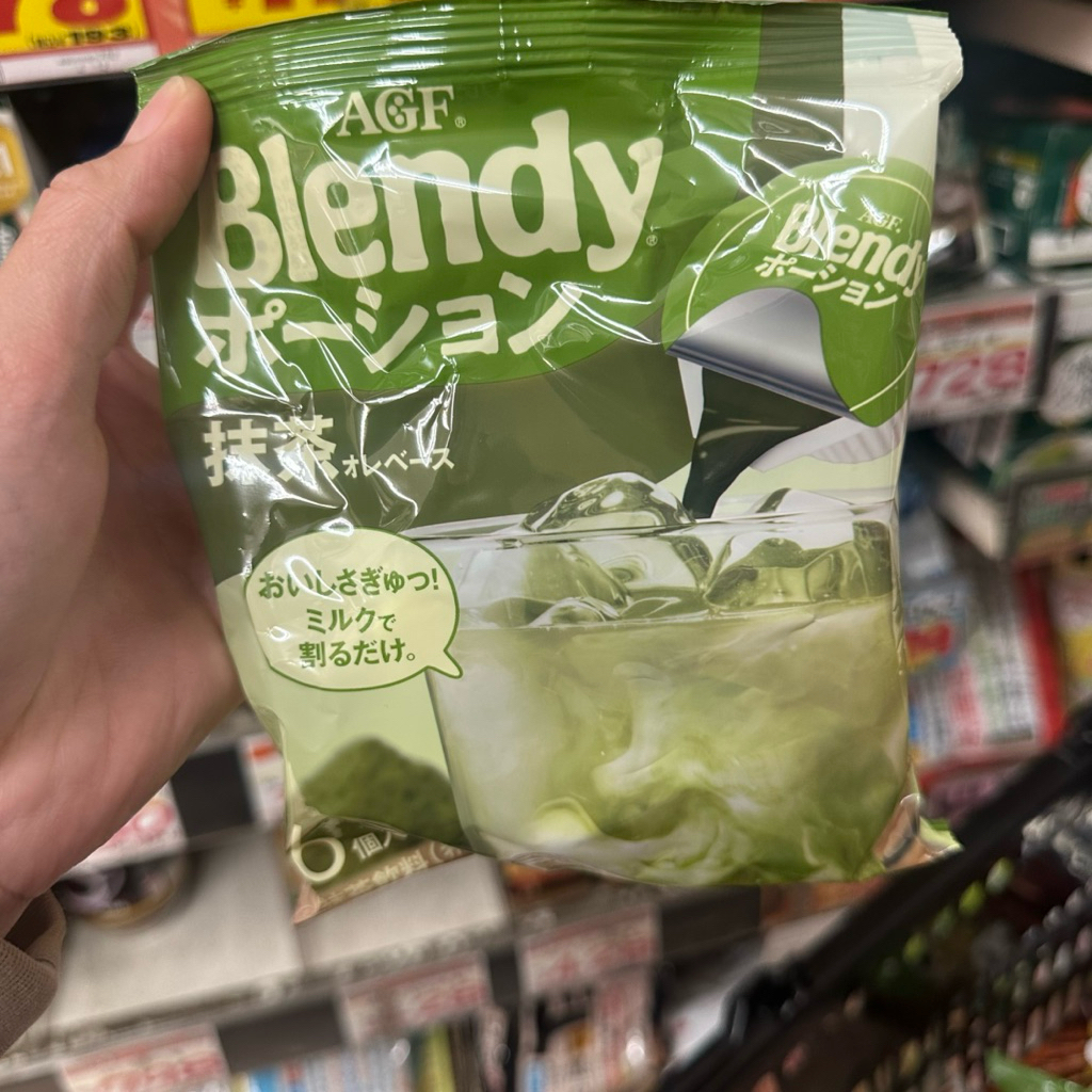 

PO JEPANG BLENDY MATCHA MILK