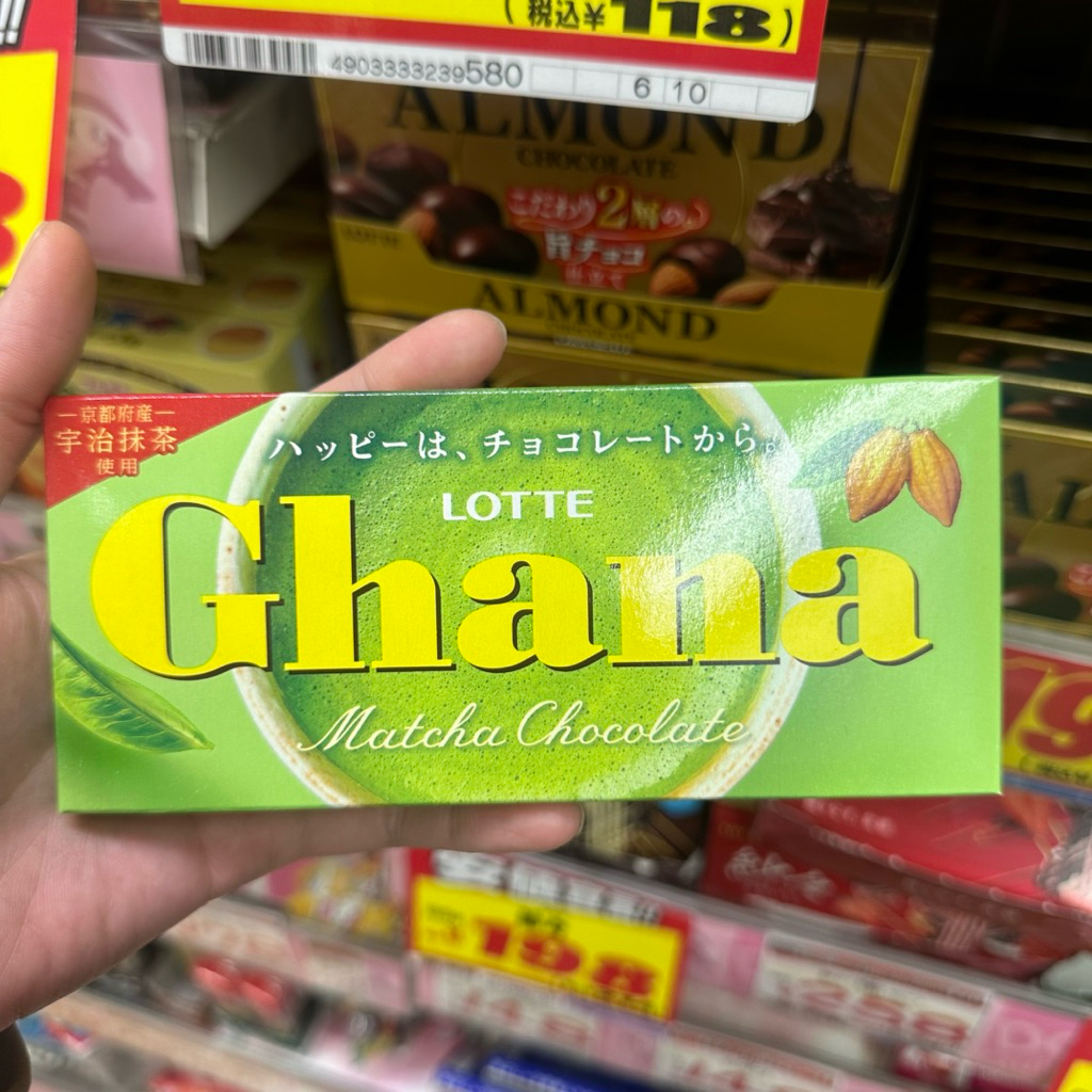 

LOTTE GHANA CHOCOLATE MATCHA COKLAT JEPANG