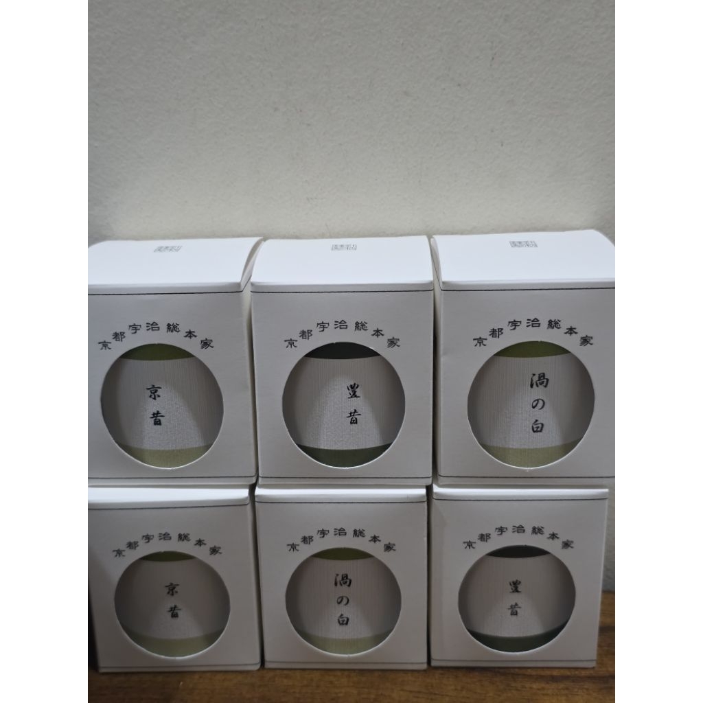 

Tsujiri Uji Matcha Japan