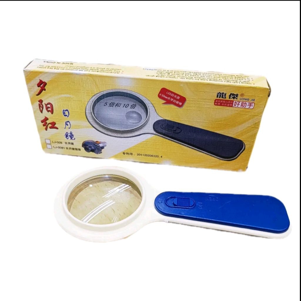

KACA PEMBESAR LURUS + LAMPU LED PUTIH / MAGNIFIER / MAGNIFYING GLASS LJ-009