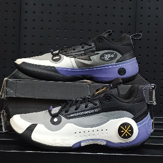 Sepatu Li-Ning WOW 10 Low Crab Shell