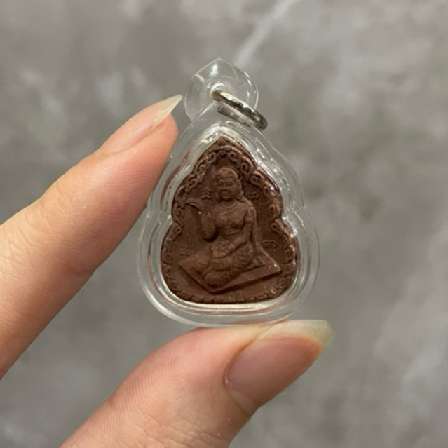 Lp Dum - Mae Nangkwak 2542