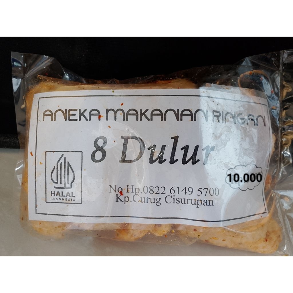 

Cuanki Lidah | gurih & pedas daun jeruk 100grm