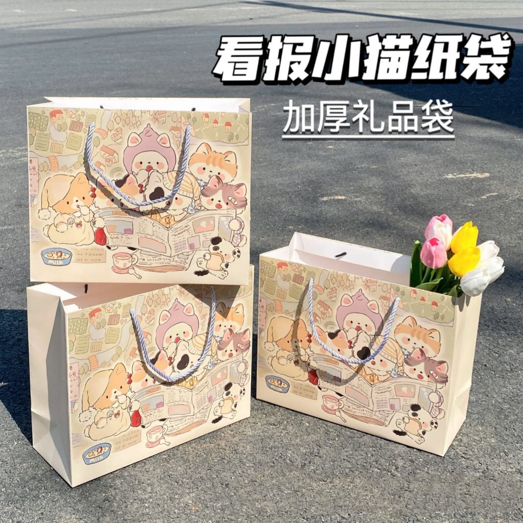 

Paper Bag Butter Bear Paper Bag Karakter Kucing Paper Bag Karakter Anjing Goodie Bag Ultah Tas Souvenir