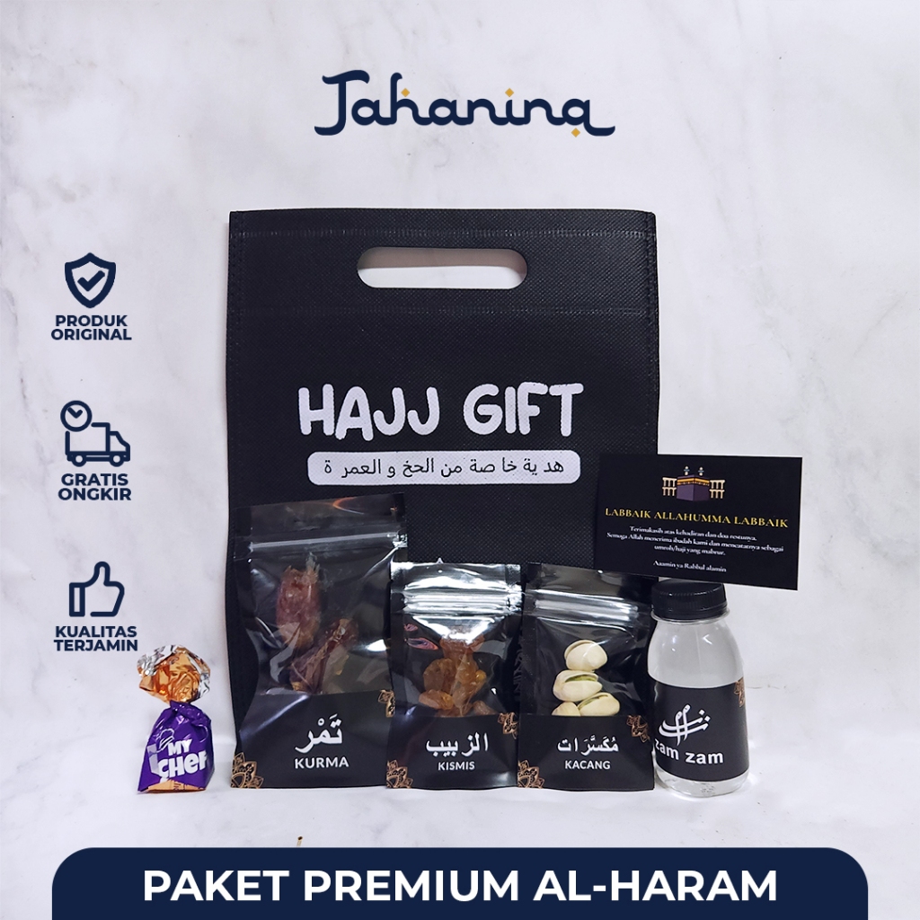 

Al-Haram Series | Paket Oleh Oleh Haji dan Umroh | Gift Haji Umroh | Paket Premium