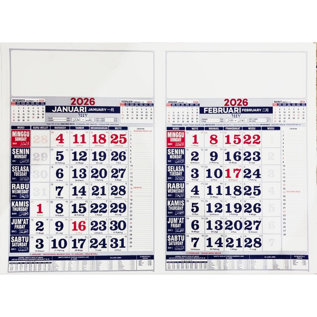 

PROMO KALENDER DINDING 2026 KALENDER MEJA 2026 TERMURAH EDISI TERBARU 3 BAHASA