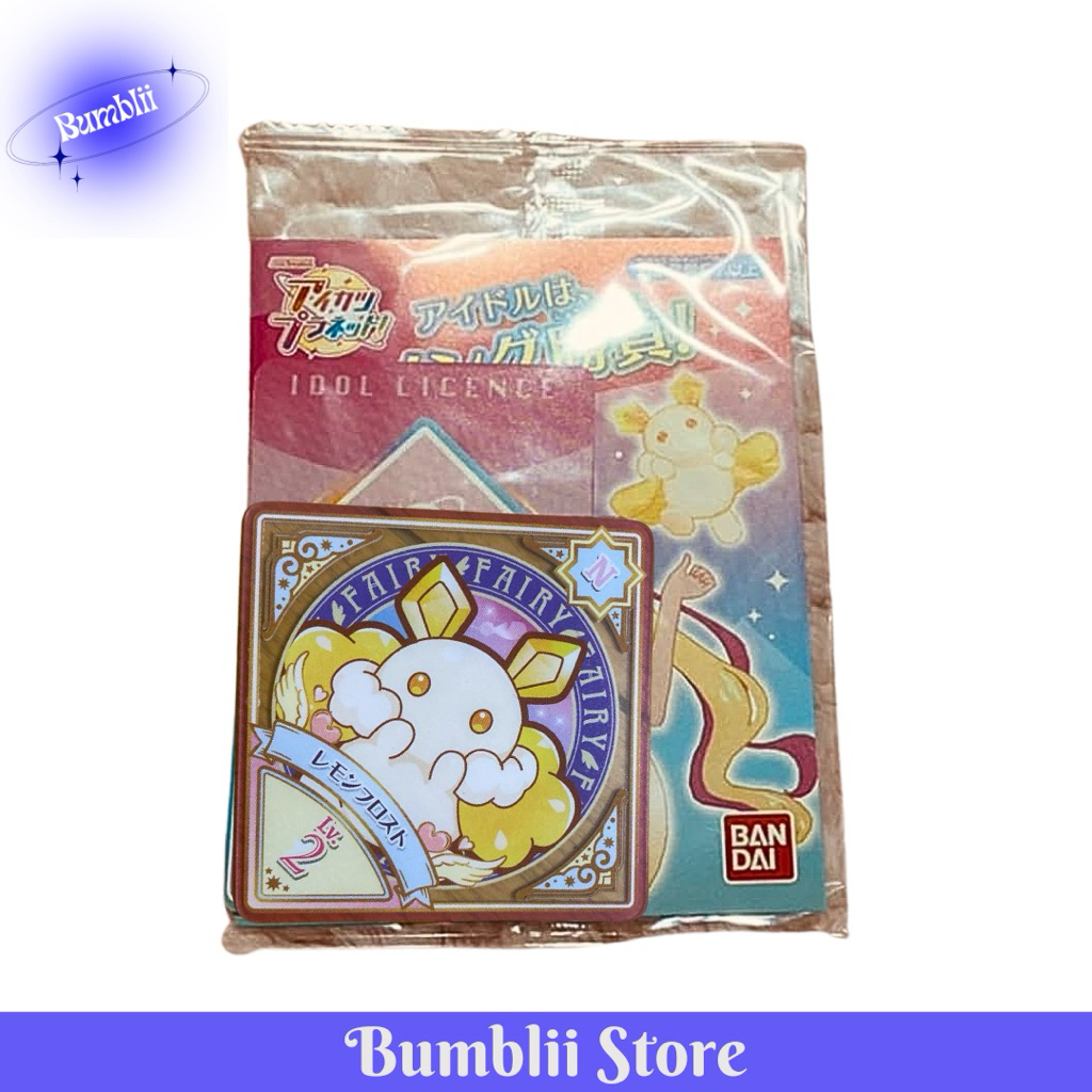 ID CARD AIKATSU PLANET SWING OFC MERCH WITH CP SWING